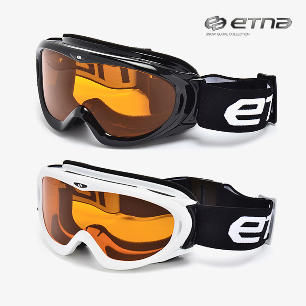 에트나 안경착용가능 성인 스키보드 고글 EN-605